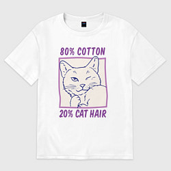 Футболка оверсайз мужская 80 percent cotton 20 percent cat hair, цвет: белый