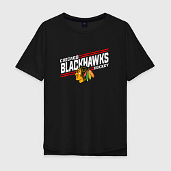 Футболка оверсайз мужская Чикаго Блэкхокс название команды и логотип, цвет: черный