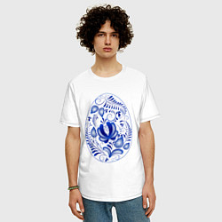 Футболка оверсайз мужская Пасхальное яйцо гжель, цвет: белый — фото 2