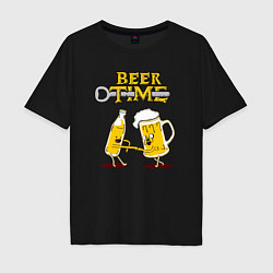 Мужская футболка оверсайз Beer time