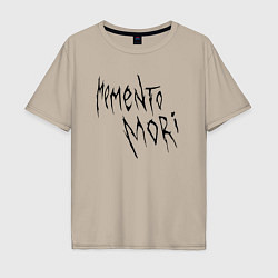 Футболка оверсайз мужская Memento mori Pharaoh, цвет: миндальный