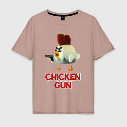 Футболка оверсайз мужская Chicken Gun chick, цвет: пыльно-розовый