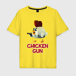 Мужская футболка оверсайз Chicken Gun chick