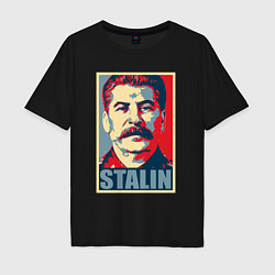 Футболка оверсайз мужская Stalin USSR, цвет: черный