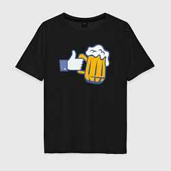 Футболка оверсайз мужская Like beer, цвет: черный