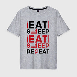 Футболка оверсайз мужская Надпись: eat sleep S T A L K E R repeat, цвет: меланж