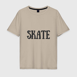 Футболка оверсайз мужская Skate, цвет: миндальный