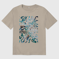 Футболка оверсайз мужская Do you know who you are, цвет: миндальный