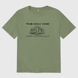 Футболка оверсайз мужская The only one - автомобиль Ф1, цвет: авокадо