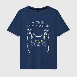 Футболка оверсайз мужская Within Temptation rock cat, цвет: тёмно-синий