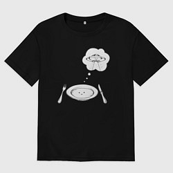 Мужская футболка оверсайз Космическая пища