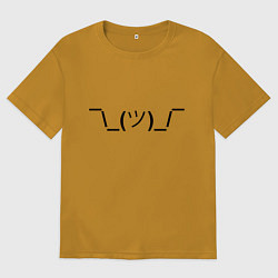 Футболка оверсайз мужская Эмодзи I dont know - темный, цвет: горчичный