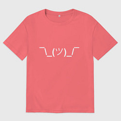 Футболка оверсайз мужская Эмодзи I dont know - светлый, цвет: коралловый