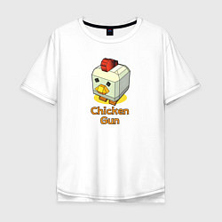Футболка оверсайз мужская Chicken Gun: цыпленок, цвет: белый