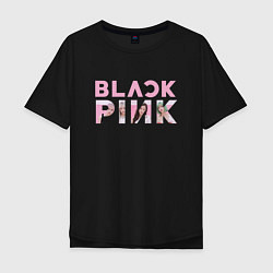 Мужская футболка оверсайз Blackpink logo Jisoo Lisa Jennie Rose