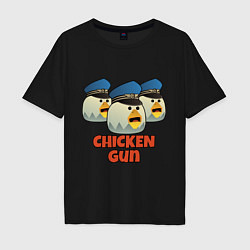 Футболка оверсайз мужская Chicken Gun команда синие, цвет: черный