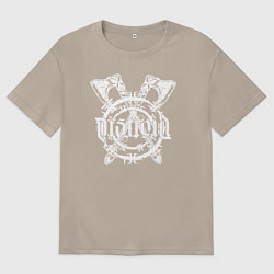 Футболка оверсайз мужская Логотип Distraid - Викинг, цвет: миндальный