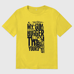 Футболка оверсайз мужская My gun is much bigger then your, цвет: желтый