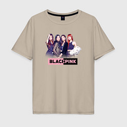 Футболка оверсайз мужская Blackpink girls, цвет: миндальный