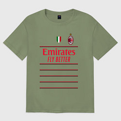 Футболка оверсайз мужская Рафаэль Леао ФК Милан форма 2223 гостевая, цвет: авокадо