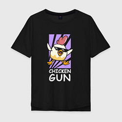Футболка оверсайз мужская Chicken Gun - Game, цвет: черный