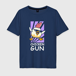 Мужская футболка оверсайз Chicken Gun - Game
