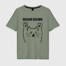 Футболка оверсайз мужская Breaking Benjamin - rock cat, цвет: авокадо