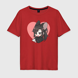 Мужская футболка оверсайз Wei Wuxian heart