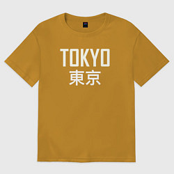 Футболка оверсайз мужская Japan - Tokyo, цвет: горчичный