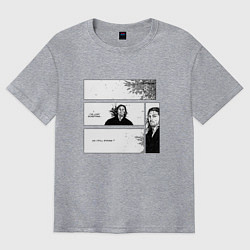 Футболка оверсайз мужская Миямото Мусаси бродяга, цвет: меланж