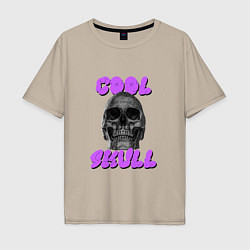 Мужская футболка оверсайз Cool Skull