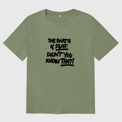 Футболка оверсайз мужская Юнги концерт, цвет: авокадо