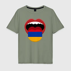 Футболка оверсайз мужская Armenian lips, цвет: авокадо