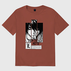 Футболка оверсайз мужская Death Note - L, цвет: кирпичный