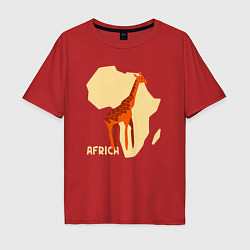 Футболка оверсайз мужская Жираф из Африки, цвет: красный