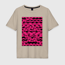 Мужская футболка оверсайз Розовая стоп лента Абстракция с заградительной лен