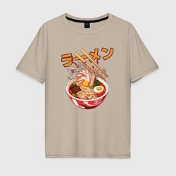 Футболка оверсайз мужская Ramen Рамен, цвет: миндальный