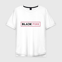 Футболка оверсайз мужская Black pink - emblem, цвет: белый