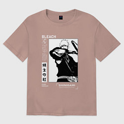 Футболка оверсайз мужская Ичиго Шинигами - Блич, цвет: пыльно-розовый