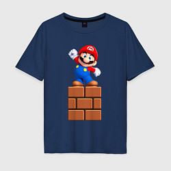 Футболка оверсайз мужская Маленький Марио, цвет: тёмно-синий