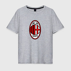 Футболка оверсайз мужская Футбольный клуб Milan, цвет: меланж