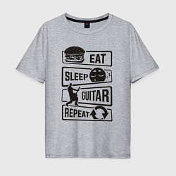 Футболка оверсайз мужская Eat sleep guitar repeat, цвет: меланж