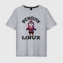 Футболка оверсайз мужская Система линукс пингвин в кимоно, цвет: меланж