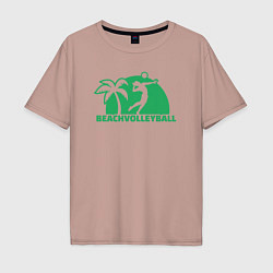Футболка оверсайз мужская Green beach volleyball, цвет: пыльно-розовый