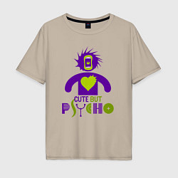 Футболка оверсайз мужская Cute but psycho inscription, цвет: миндальный