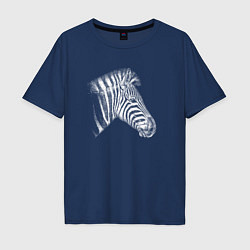 Футболка оверсайз мужская Гравюра голова зебры в профиль, цвет: тёмно-синий