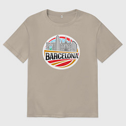 Футболка оверсайз мужская Barcelona city, цвет: миндальный