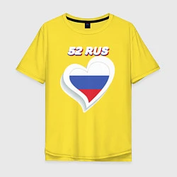 Футболка оверсайз мужская 52 регион Нижегородская область, цвет: желтый