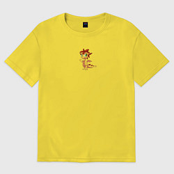 Футболка оверсайз мужская Дракон символ 2024, цвет: желтый