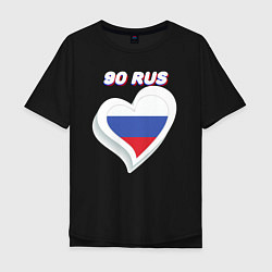 Футболка оверсайз мужская 90 регион Московская область, цвет: черный